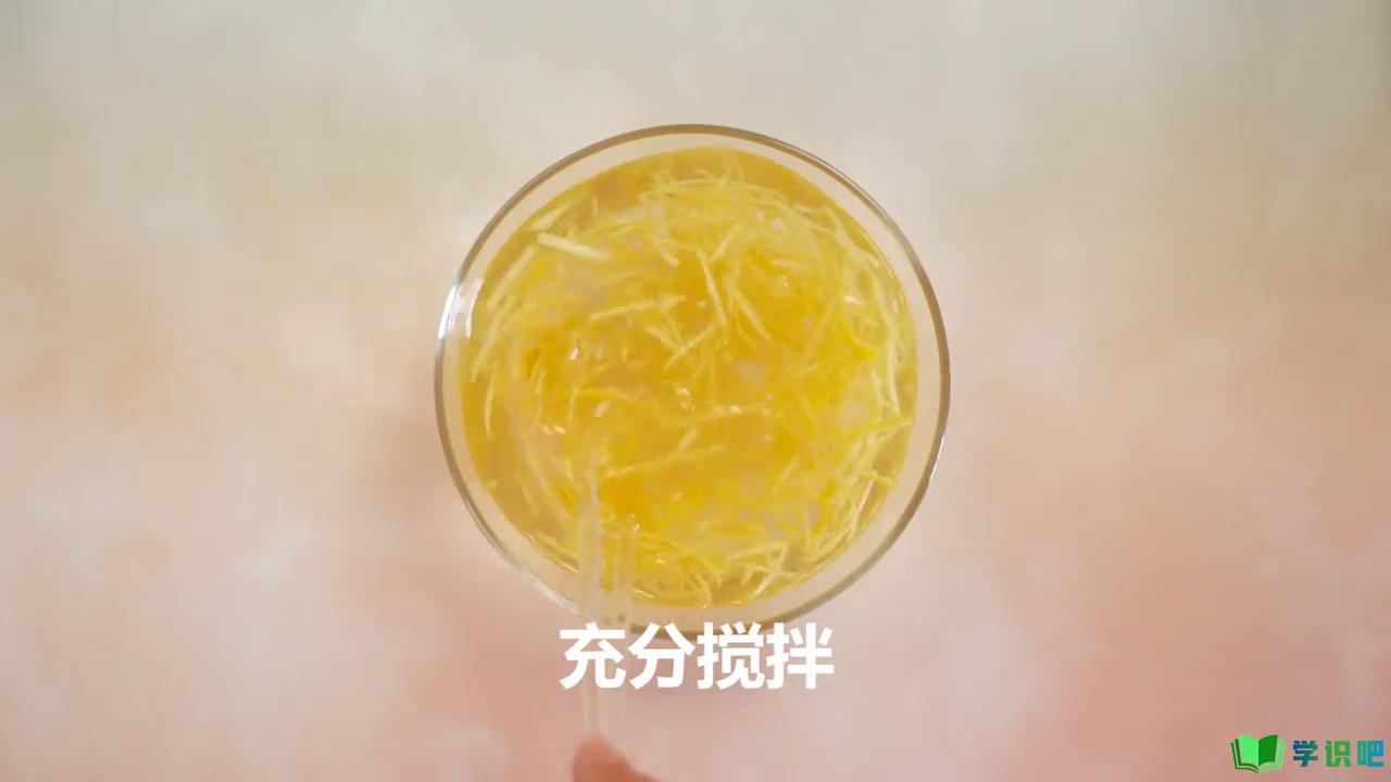 蜂蜜柚子茶怎么做？ 第2张