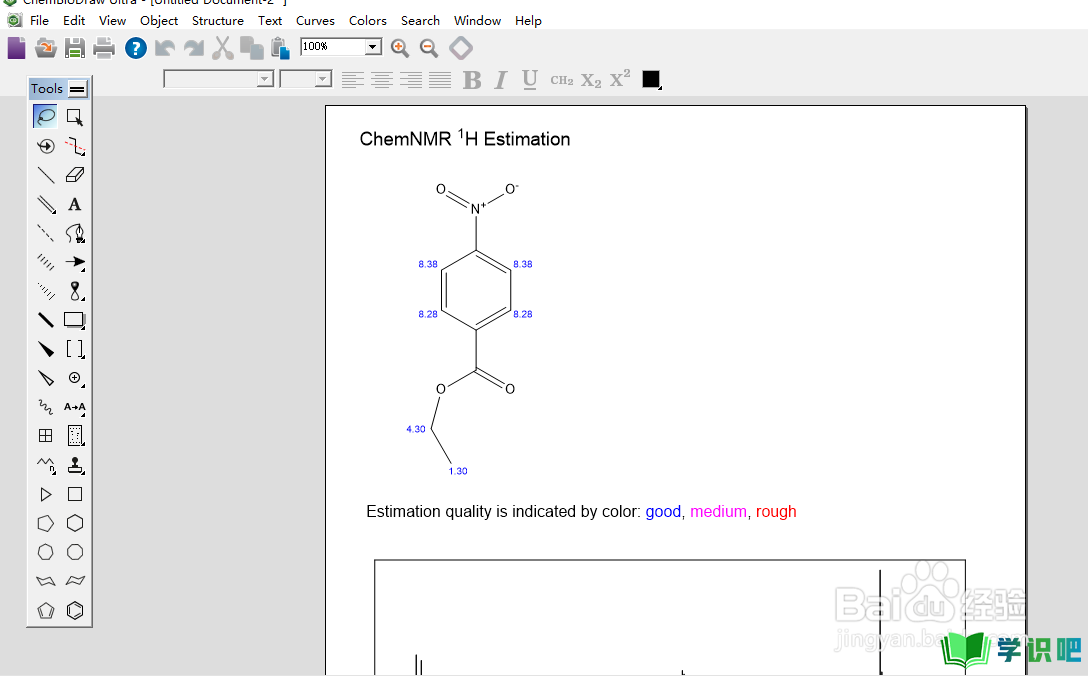 如何用ChemDraw软件模拟物质的氢谱？ 第7张