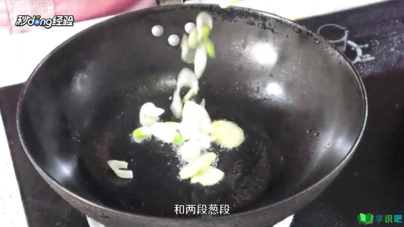 白菜炖豆腐怎么做？ 第3张