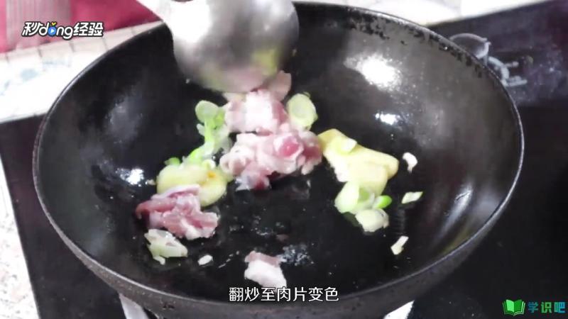 白菜炖豆腐怎么做？ 第4张
