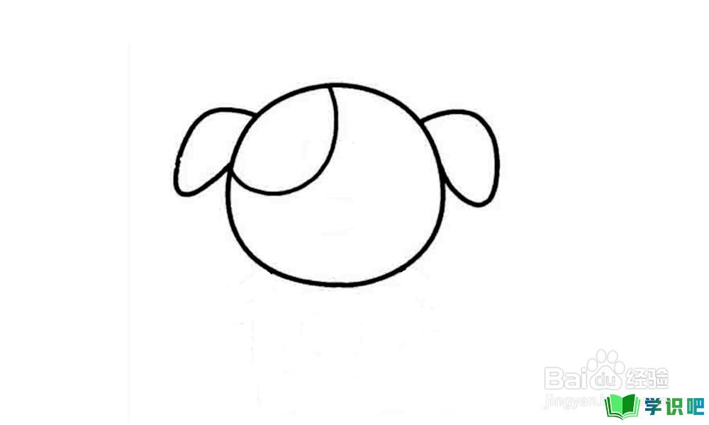 如何画出一个狗头？ 第4张