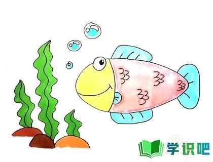 怎么画出海草和小鱼儿？