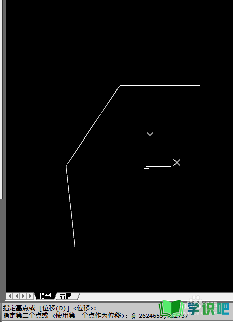 用AutoCAD软件如何求不规则图形的截面惯性矩？ 第6张