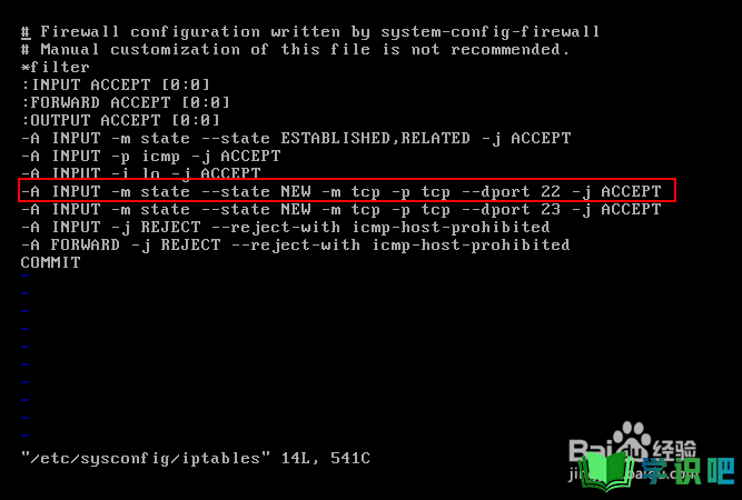 如何使用WinSCP完成Linux系统文件的上传和下载？ 第3张