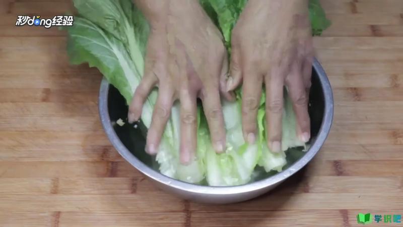 如何做开水小白菜？ 第1张