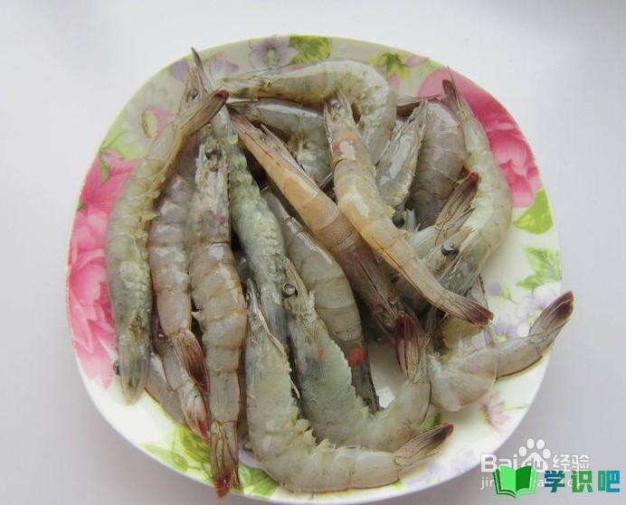 干货海鲜大虾怎么做好吃？