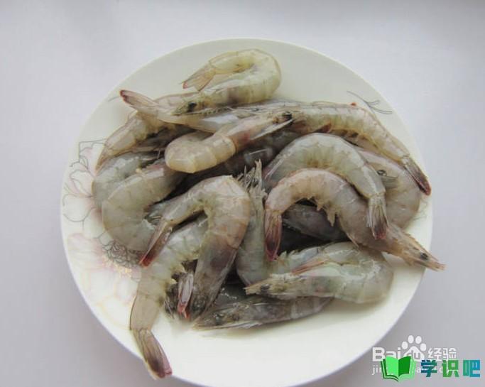 干货海鲜大虾怎么做好吃？