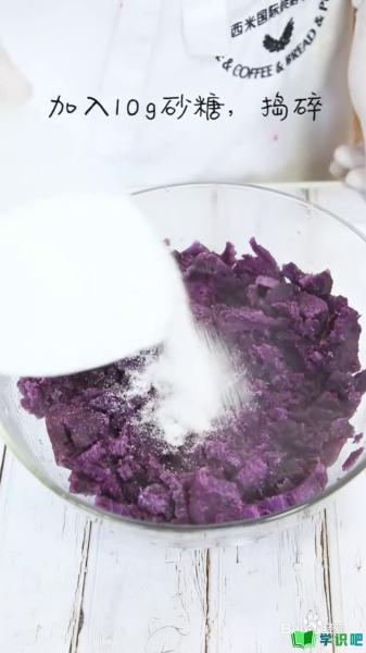 如何制作好吃的水晶紫薯？