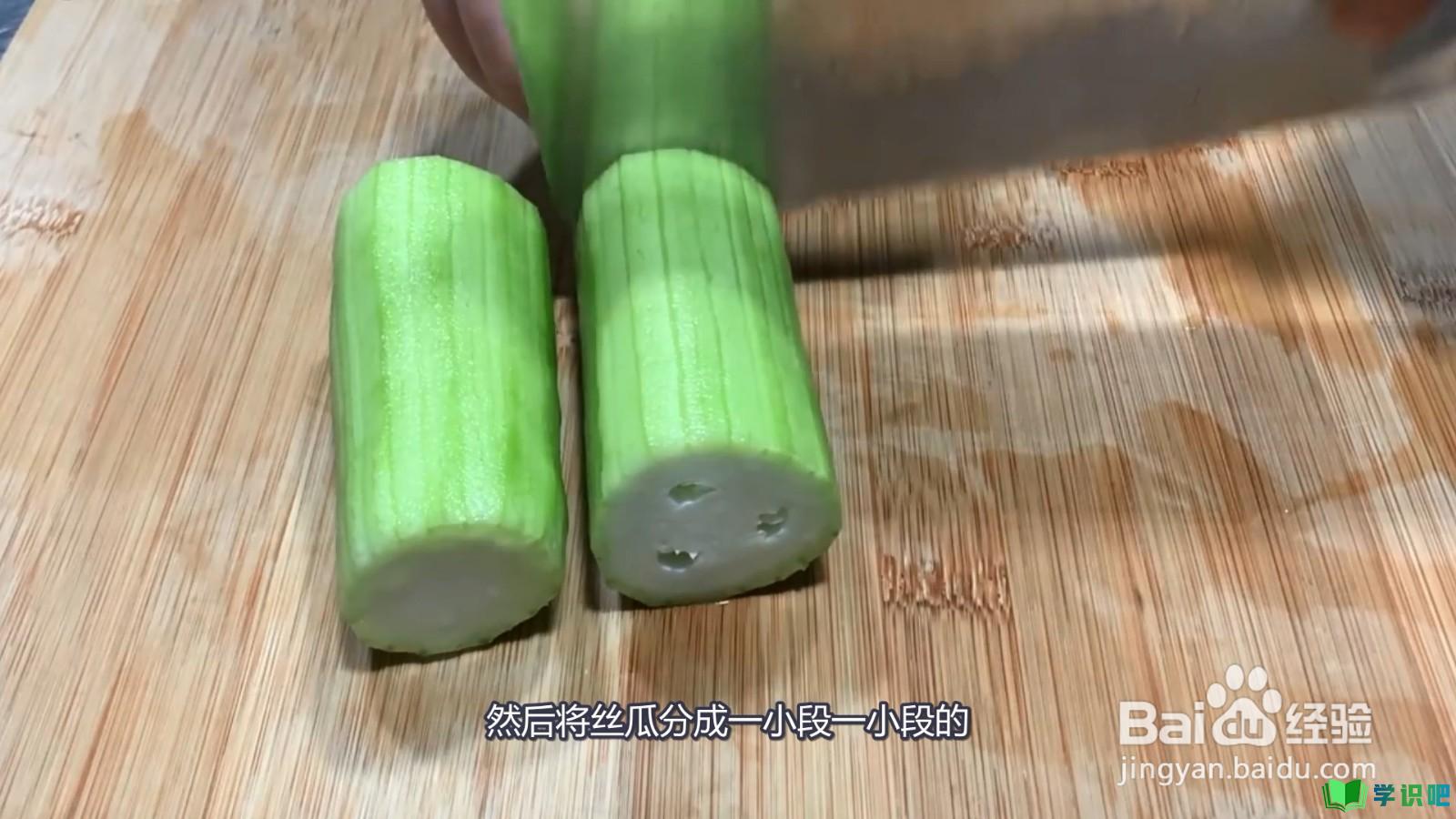 丝瓜怎么做好吃？ 第2张