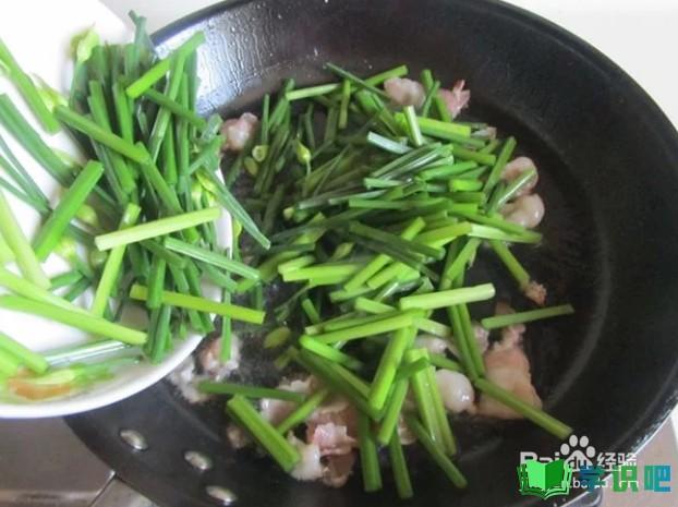 韭苔炒肉怎么制作好吃？ 第3张