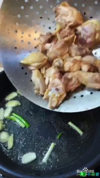 如何制作好吃的香菇烧鸡？ 第3张