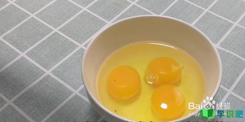 鸡蛋羹怎么做才更好吃呢？ 第2张