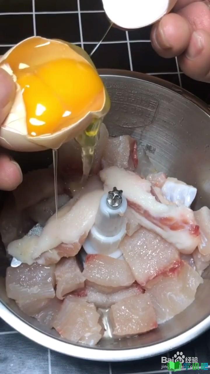 怎么做好吃的鱼丸？ 第1张