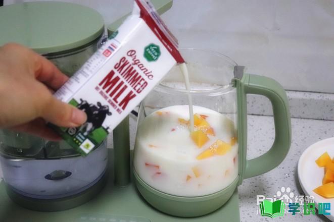 牛奶炖木瓜怎么做简单又好吃？ 第5张