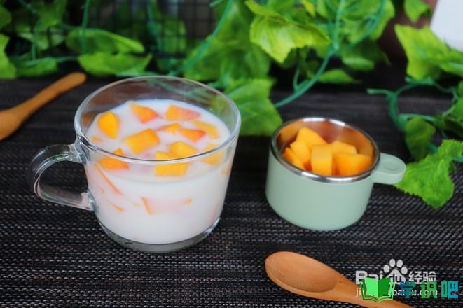 牛奶炖木瓜怎么做简单又好吃？ 第7张