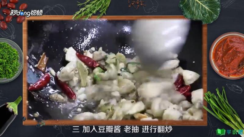鸡火锅怎么做好吃？