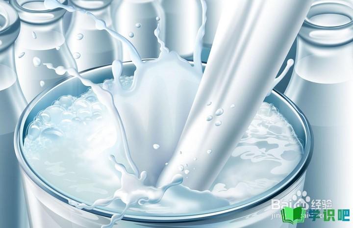 对牛奶过敏怎么办？ 第1张