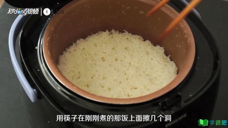 米饭做硬了怎么办？ 第3张