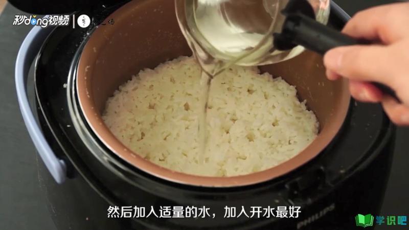 米饭做硬了怎么办？ 第4张