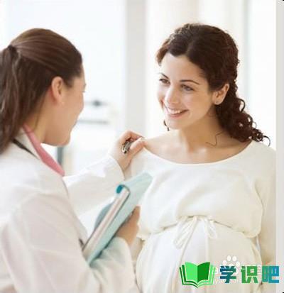 孕妇怀孕期间出现孕吐怎么办？ 第6张