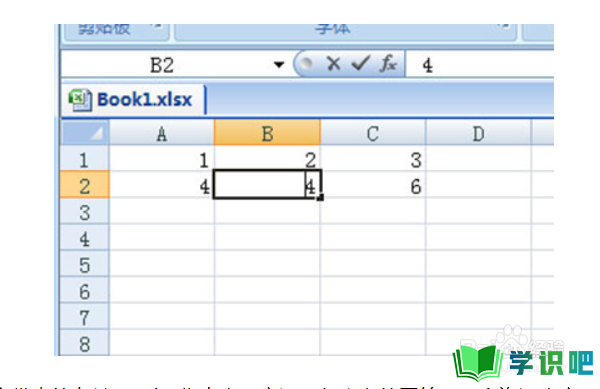 Excel工作表保护密码忘记怎么办？ 第7张