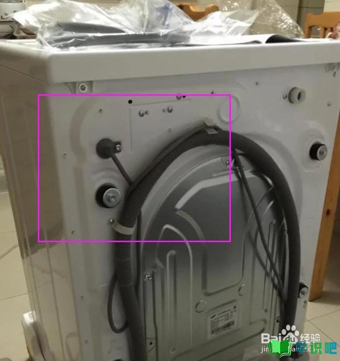 洗衣机震动移位怎么办？ 第1张