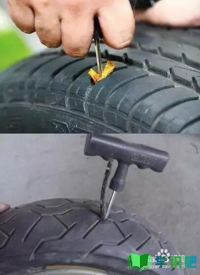 轮胎漏气怎么办？ 第1张