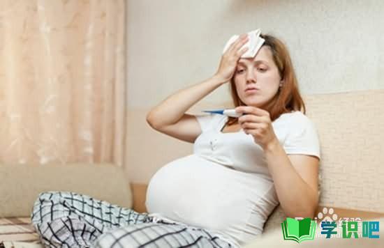 怀孕时感冒怎么办？ 第3张