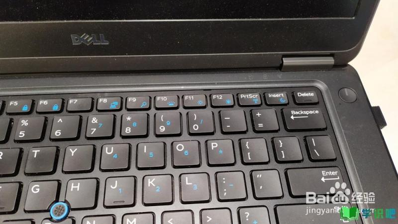 笔记本电脑开机黑屏怎么办？ 第3张