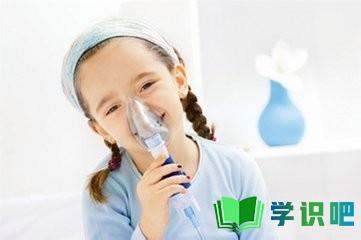 得了哮喘怎么办？ 第7张