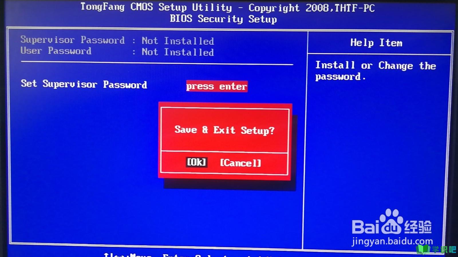 电脑开机突然有密码了怎么办？ 第5张