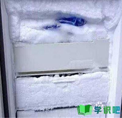 冰箱下面结冰严重怎么办？ 第5张