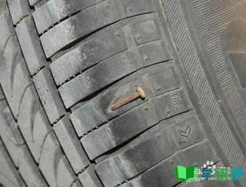 车轮胎被扎了钉子怎么办？ 第2张