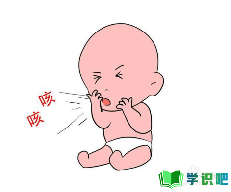 11个月宝宝晚上咳嗽怎么办？ 第7张