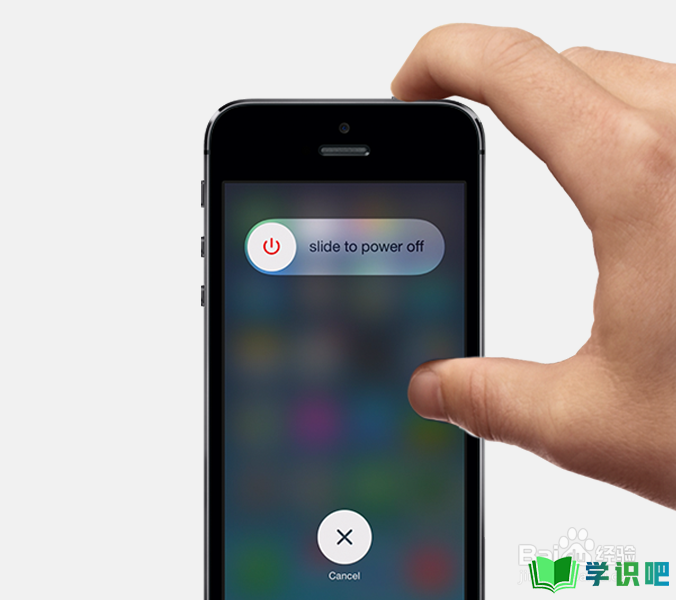 iOS8搜狗输入法没有按键音怎么办？ 第5张