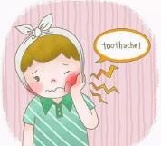 牙根肿疼怎么办？ 第2张