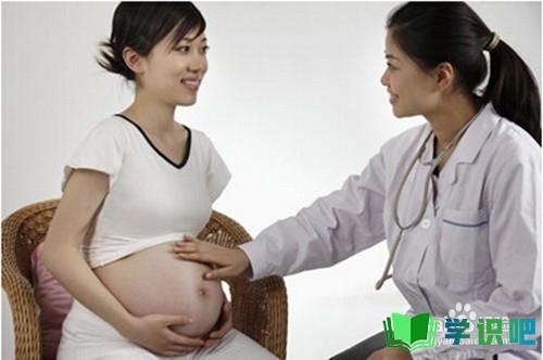 早孕孕酮低怎么办？ 第3张