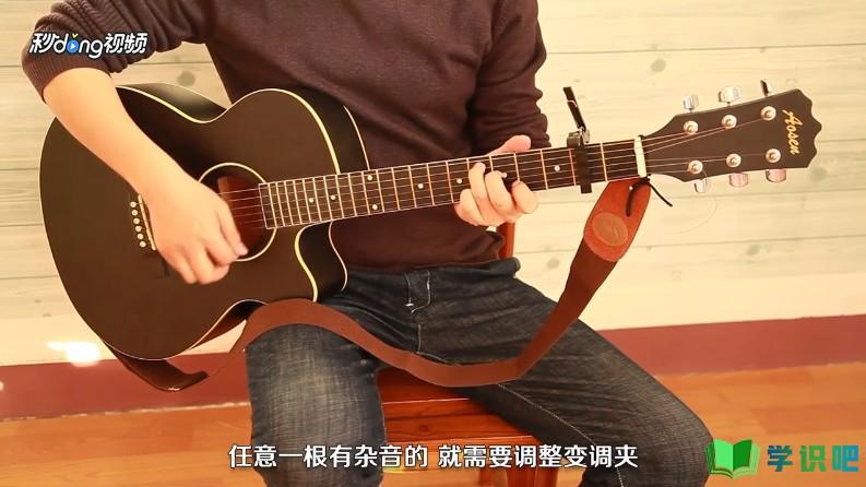 民谣吉他使用变调夹打品怎么办？
