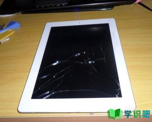 iPad2018碎屏了怎么办？ 第6张