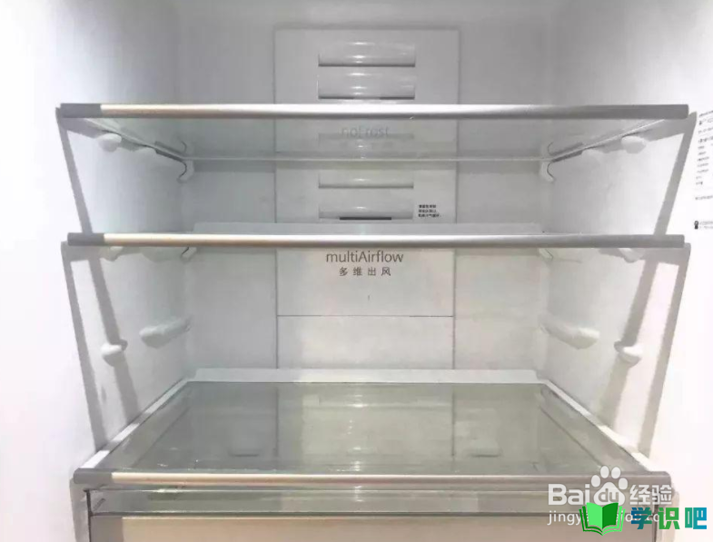 冰箱长期不用的时候应该怎么办？ 第1张