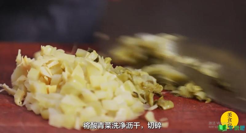 酸菜烩豆米怎么做比较好吃？ 第1张
