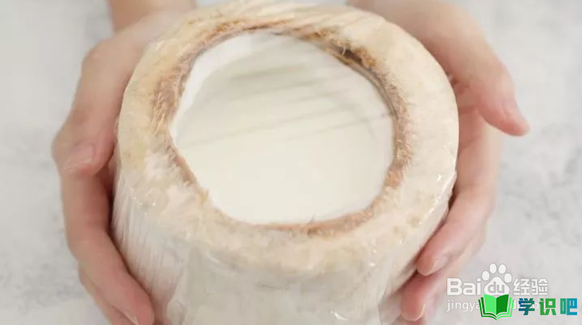 怎么做好吃的椰子炖双皮奶？ 第1张