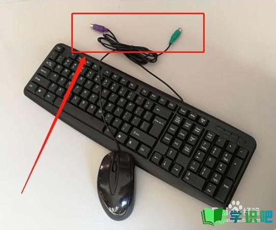 鼠标和键盘无反应怎么办？ 第4张