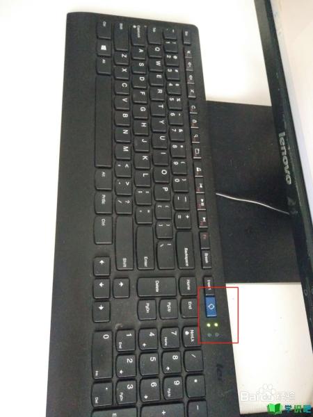 电脑键盘突然死机怎么办？ 第2张