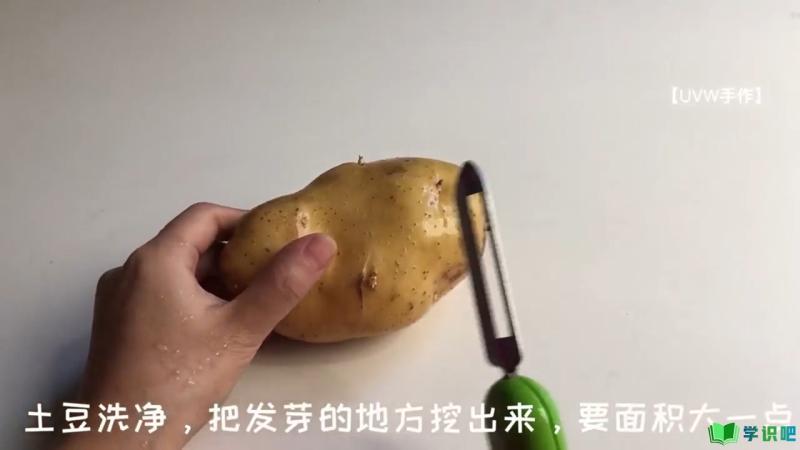 土豆发芽了怎么办？ 第1张