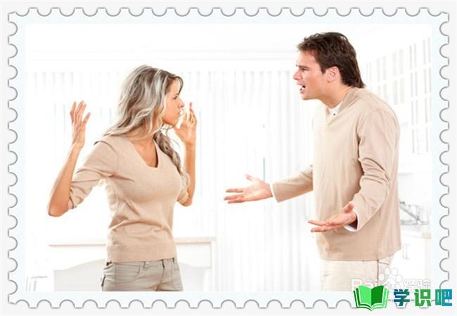 老婆提出离婚自己该怎么办？ 第7张