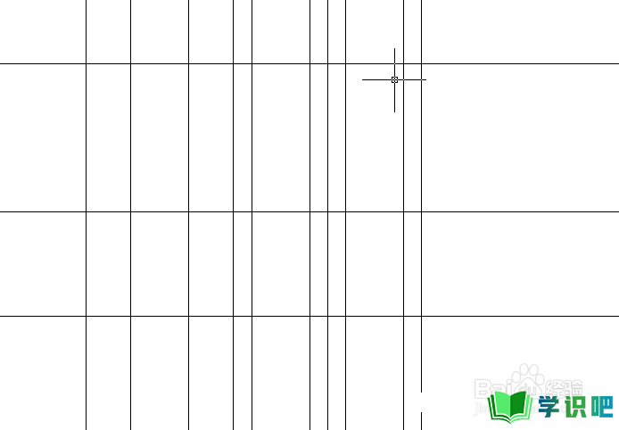 如何在CAD中用多线命令快速画出墙线？ 第2张