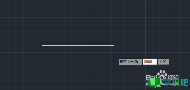 AutoCAD2014如何进行多线的绘制？ 第9张