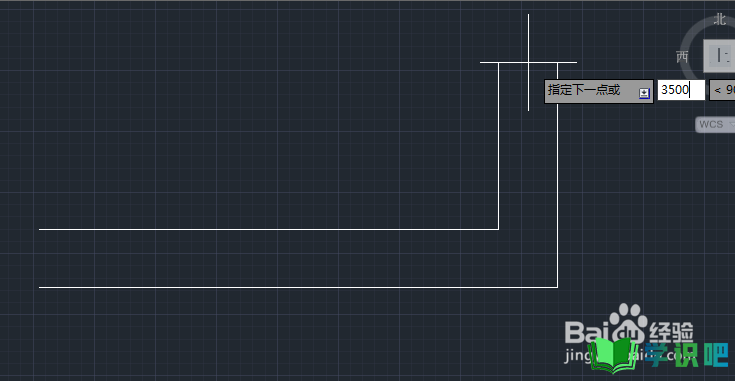 AutoCAD2014如何进行多线的绘制？ 第10张