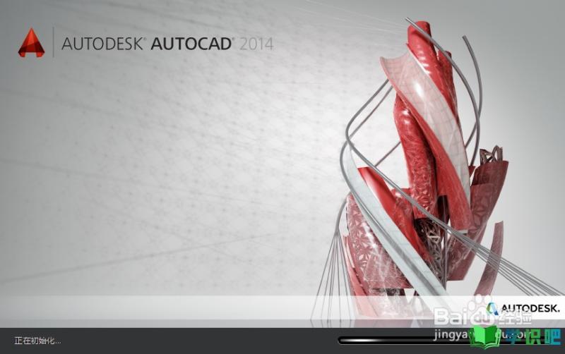 AutoCAD如何绘制基线标注？